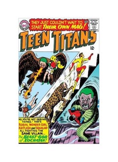 Teen Titans Paperback English by Bob Haney - 26/Dec/17