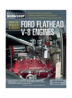 How To Rebuild And Modify Ford Flathead V-8 Engines paperback english - 16/Jul/15 