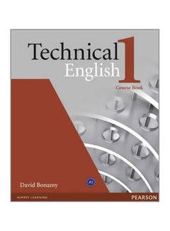 كتاب دورة اللغة الإنجليزية التقنية 1