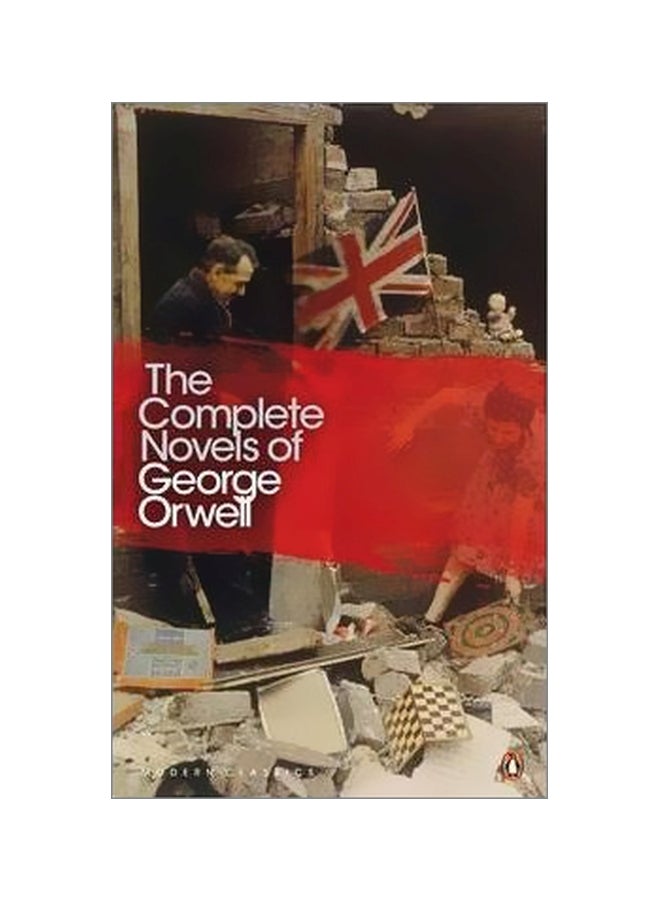 روايات جورج أورويل الكاملة