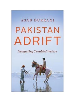 Pakistan Adrift: Navigating Troubled Waters hardcover english - 15/Nov/18 