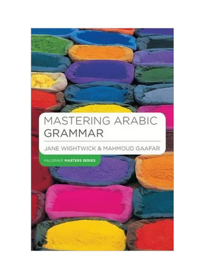 Mastering Arabic Grammar paperback english - 21/Apr/05 
