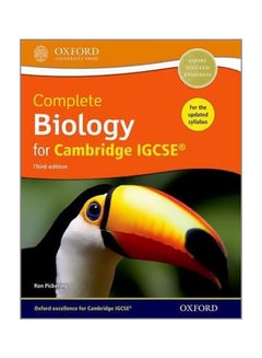 علم الأحياء الكامل لامتحان كامبريدج IGCSE 