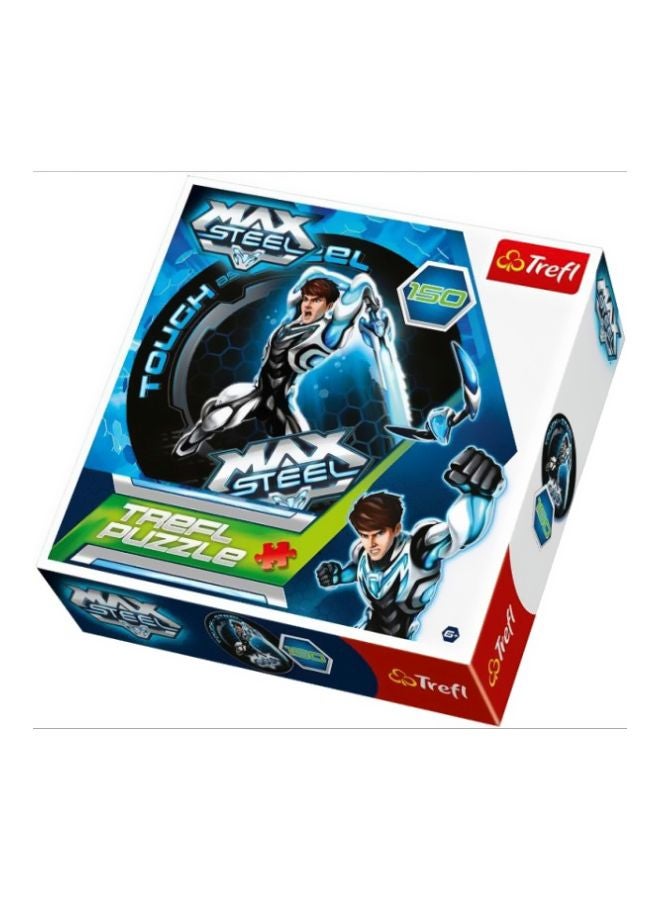 تريفل لعبة أحجية بشكل مستدير وتصميم من فيلم "Max Steel" مكونة من 150 قطعة