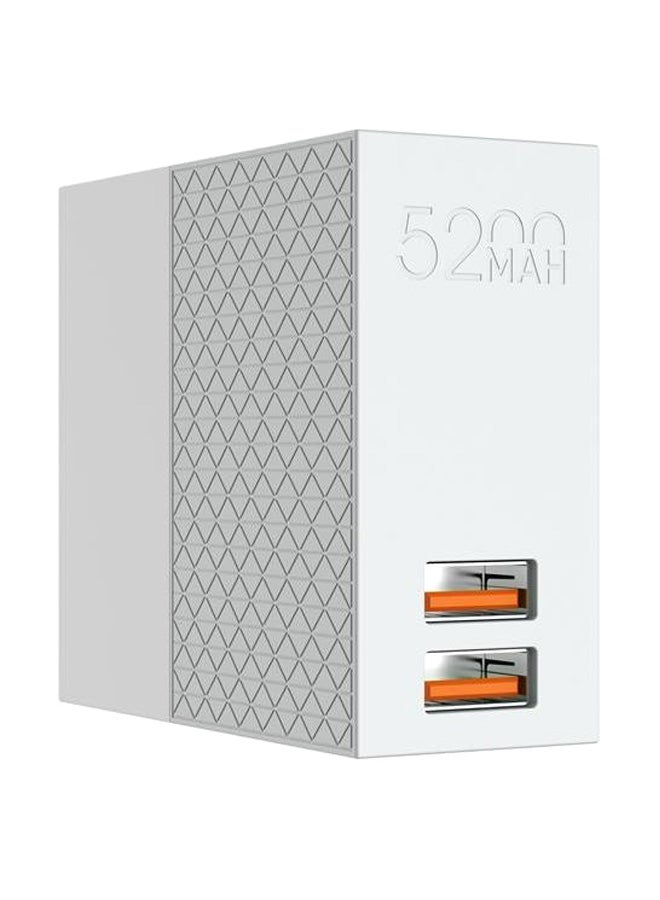 5200.0 mAh Portable Power Bank White