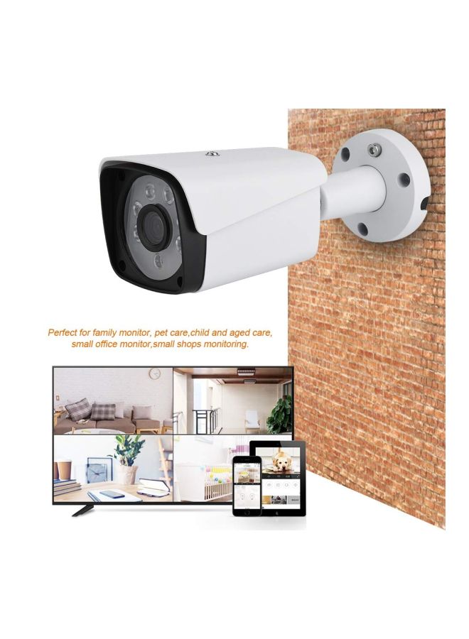 XBW CCTV Surveillance Kit With Alarm System  - Image 2