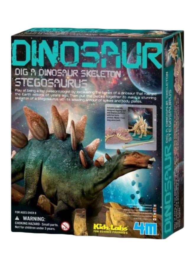 4M لعبة التنقيب عن هيكل عظمي لديناصور ستيجوسوروس - Image 1
