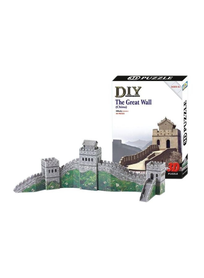 48-Piece The Great Wall Of China 3D Puzzle Set 28021