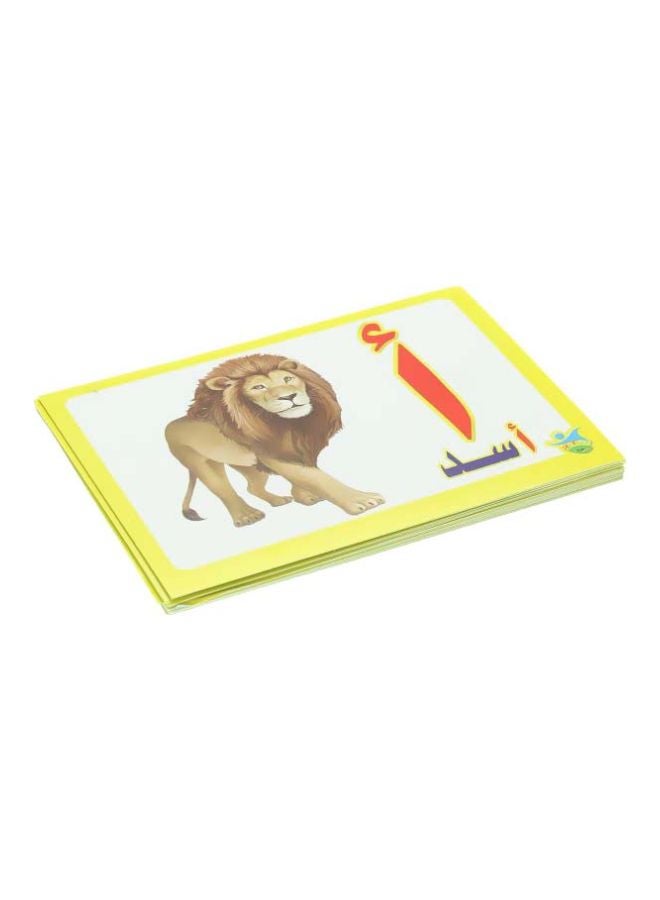 Generic Educational Cards For Arabic Letter Learning Yellow/White/Red  - Image 3