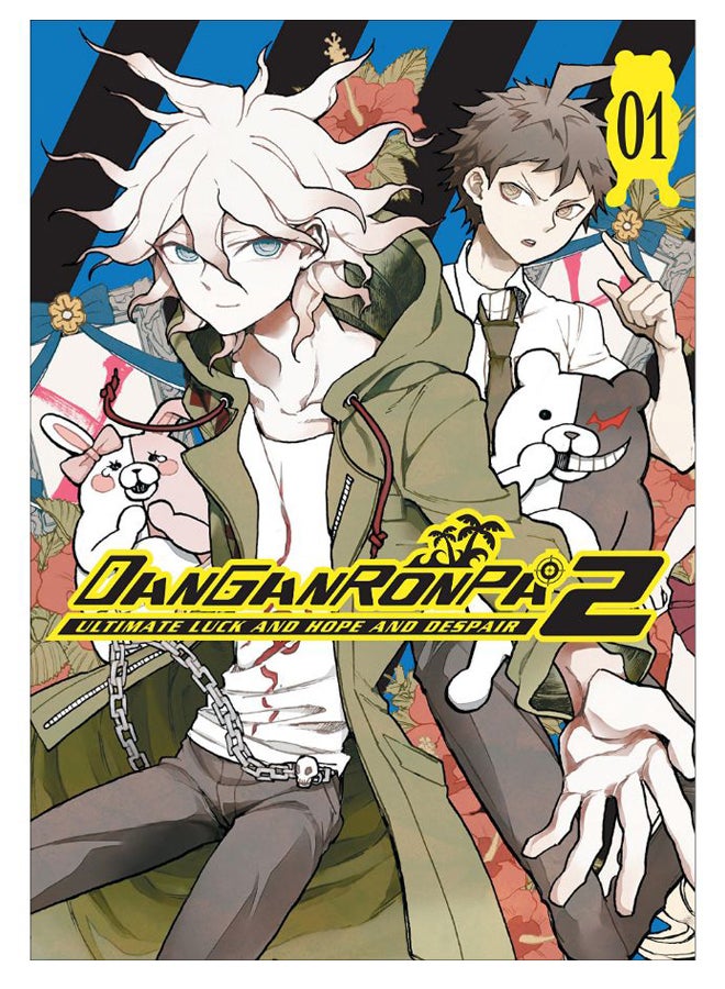 Danganronpa Paperback English by Spike Chunsoft - 43460