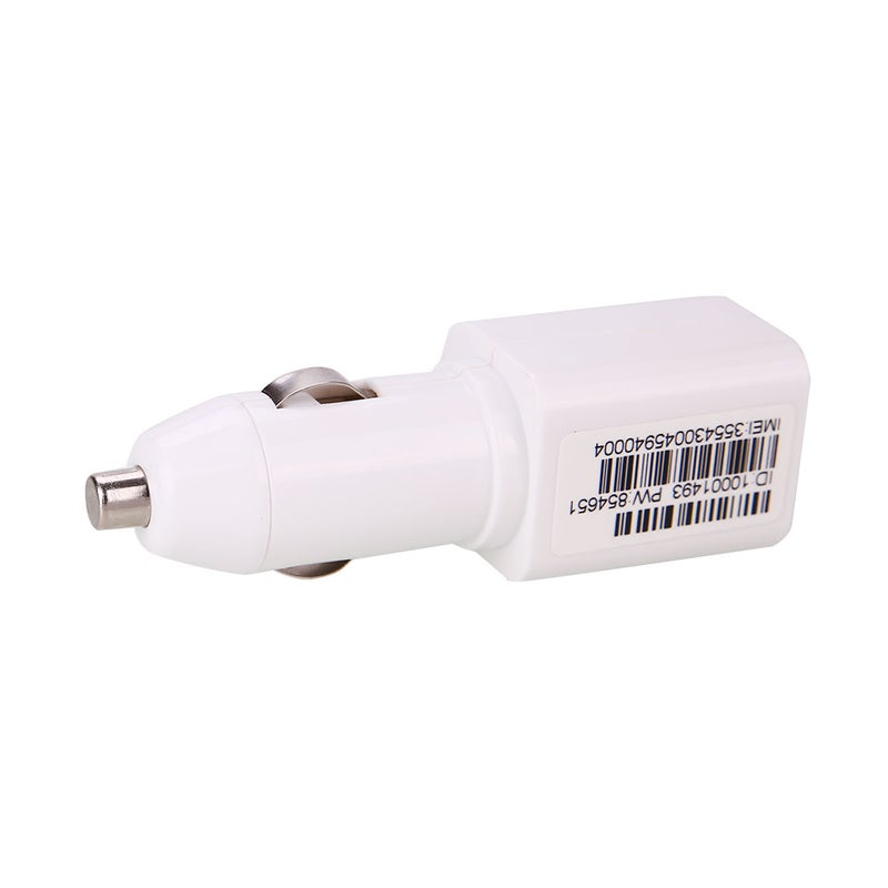 Universal Dual USB Cigarette Lighter Car Charger White - Image 2