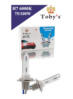 75W-100W Bulb H7 12V DC HID Xenon