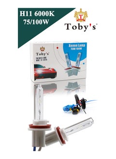 Toby's 75W-100W Bulb H11 12V DC HID Xenon  - Image 1
