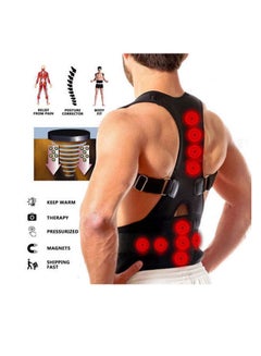 Magnetic Therapy Shoulder Support Belt - v1562566926/N26672980A_1