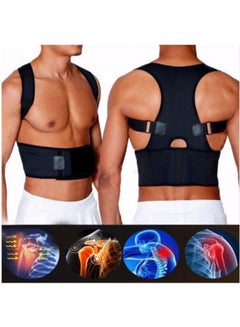 Magnetic Therapy Shoulder Support Belt - v1562566935/N26672980A_2