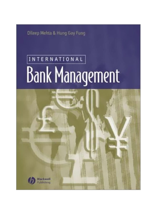 International Bank Management Hardcover English by Dileep R. Mehta - 23 February 2004