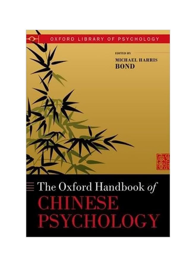 Oxford Handbook Of Chinese Psychology Paperback English by Michael Harris Bond - 5 May 2015