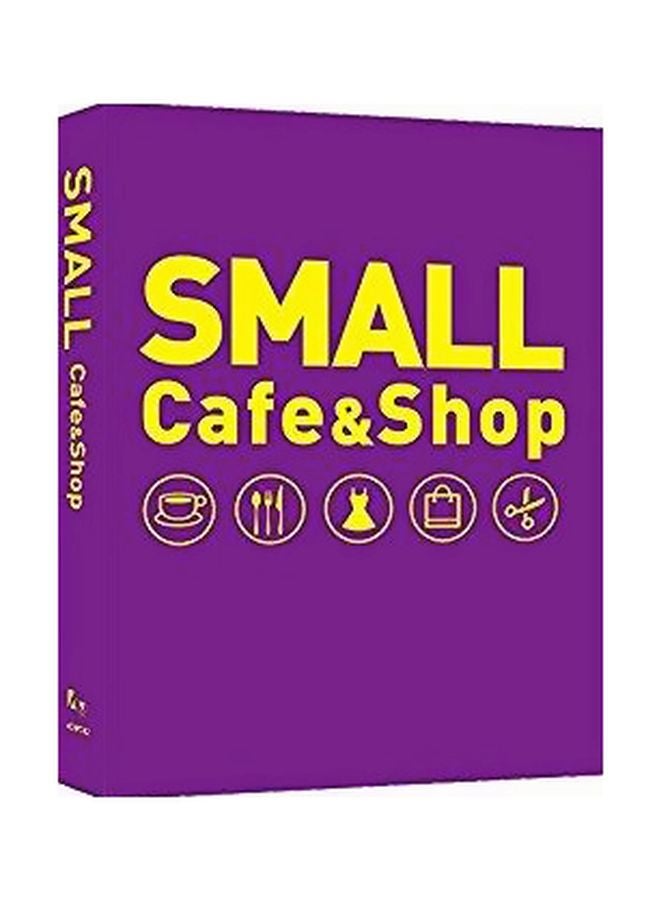 Small Cafe And Shop Hardcover English by Archiworld