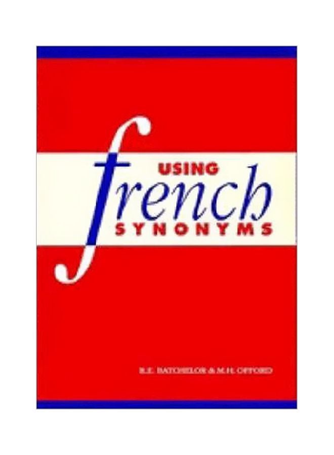 استخدام المرادفات الفرنسية