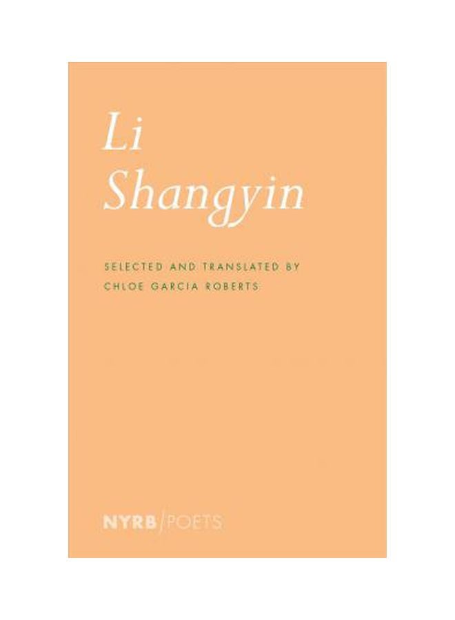 Li Shangyin Paperback English by Li Shangyin - 15-08-2018