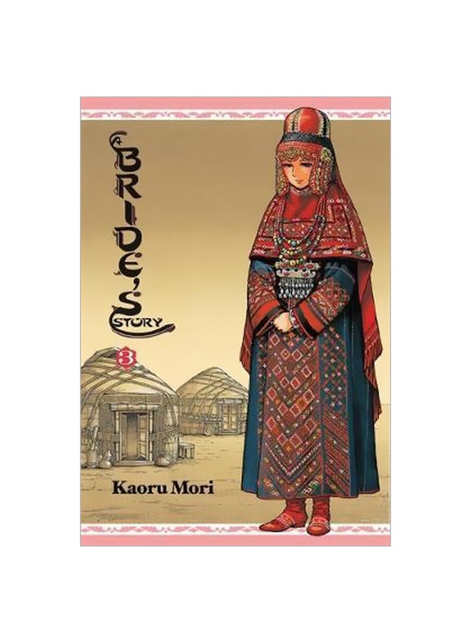 A Bride's Story Volume 3 Hardcover English by Kaoru Mori - 27-03-2012