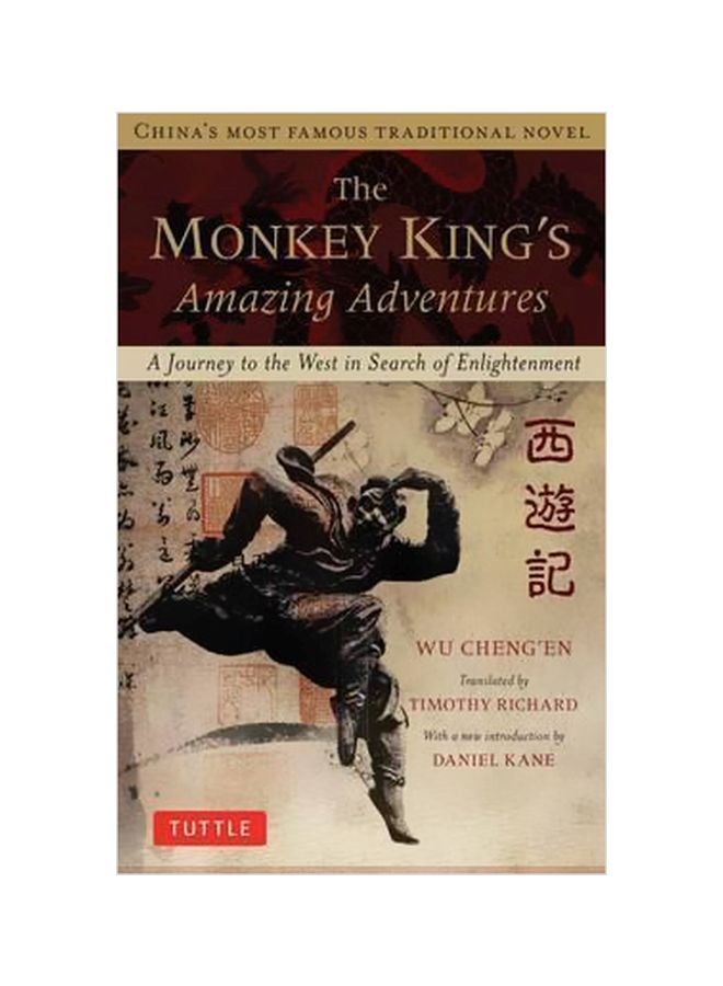 The Monkey King's Amazing Adventures: A Journey To The West In Search Of Enlightenment Paperback English by Cheng'en Wu - 10-04-2012