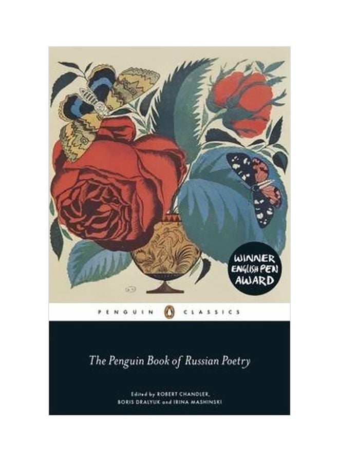 The Penguin Book Of Russian Poetry Paperback English by Irina Mashinski - 42367