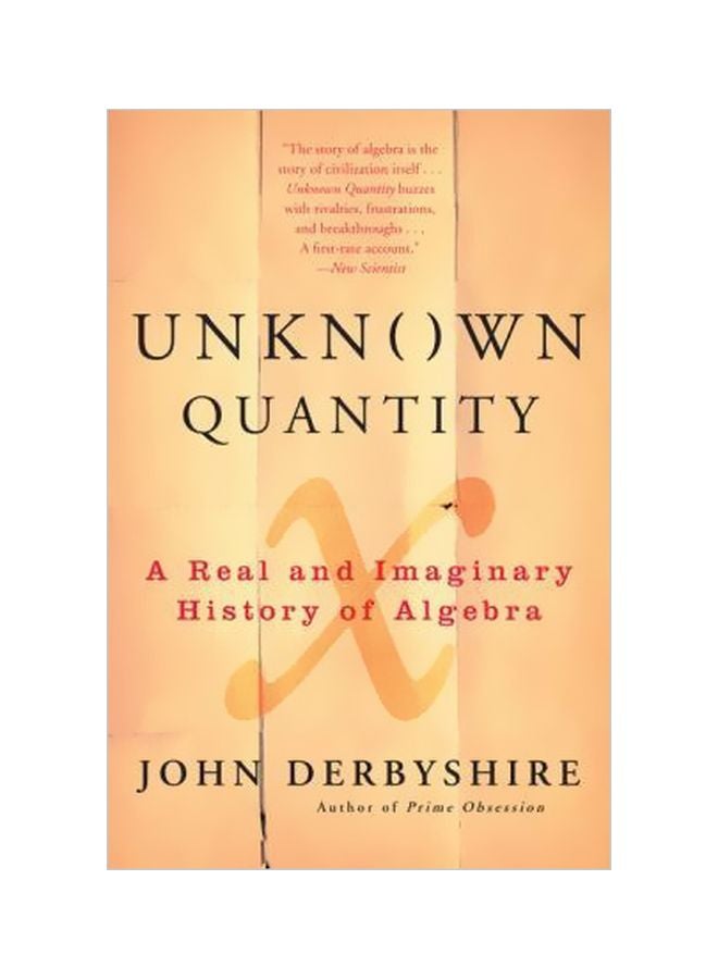 Unknown Quantity Paperback English by John Derbyshire - 27-06-2007 