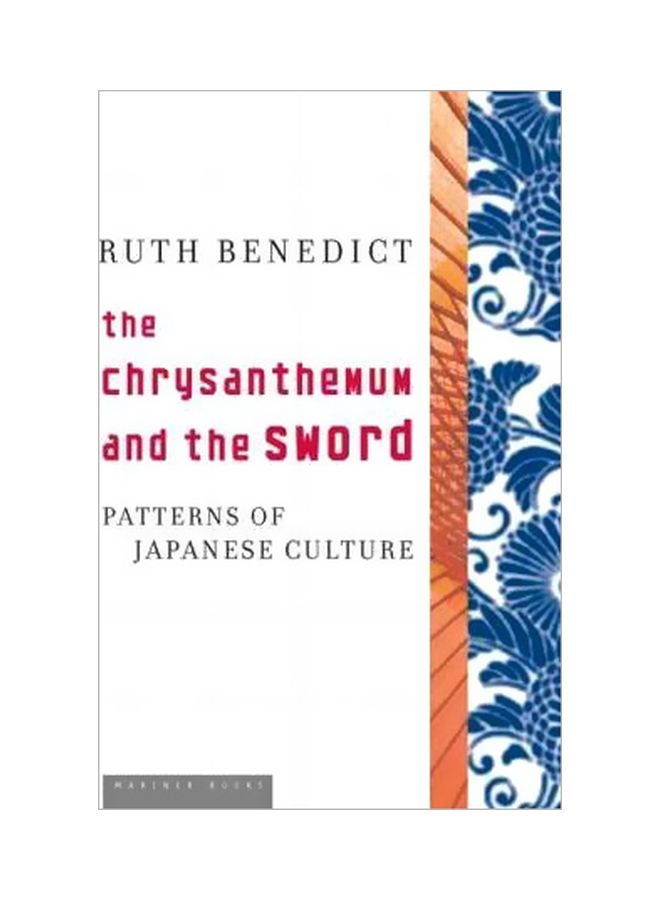Chrysanthemum And The Sword Paperback English by Ezra Vogel - 25-01-2006