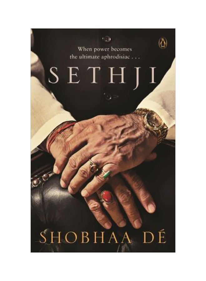 Sethji Paperback English by Shobhaa De - 23-01-2013 