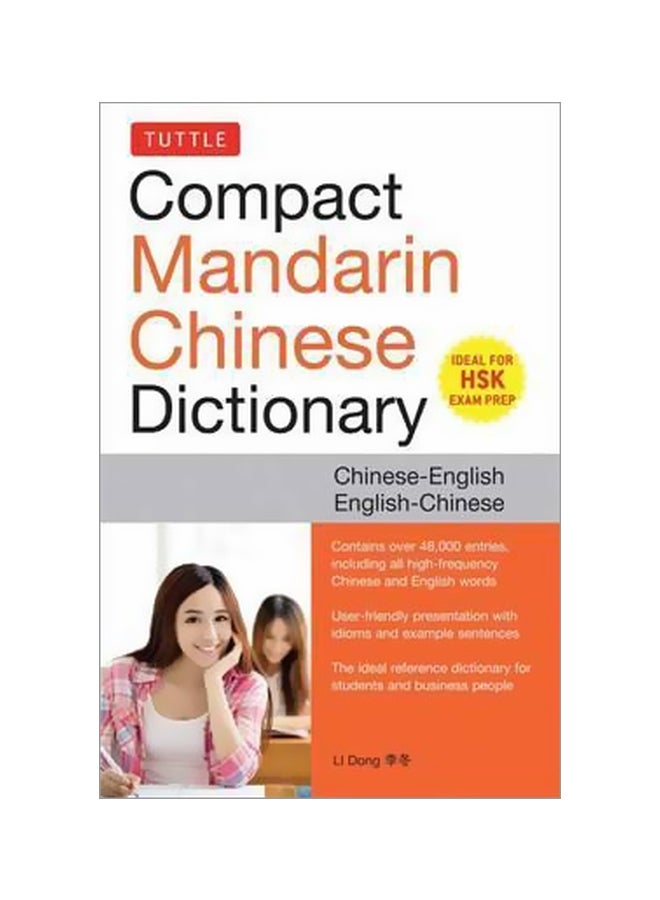Tuttle Compact Mandarin Chinese Dictionary: Chinese English/English-Chinese Paperback English by Li Dong - 31-01-2017