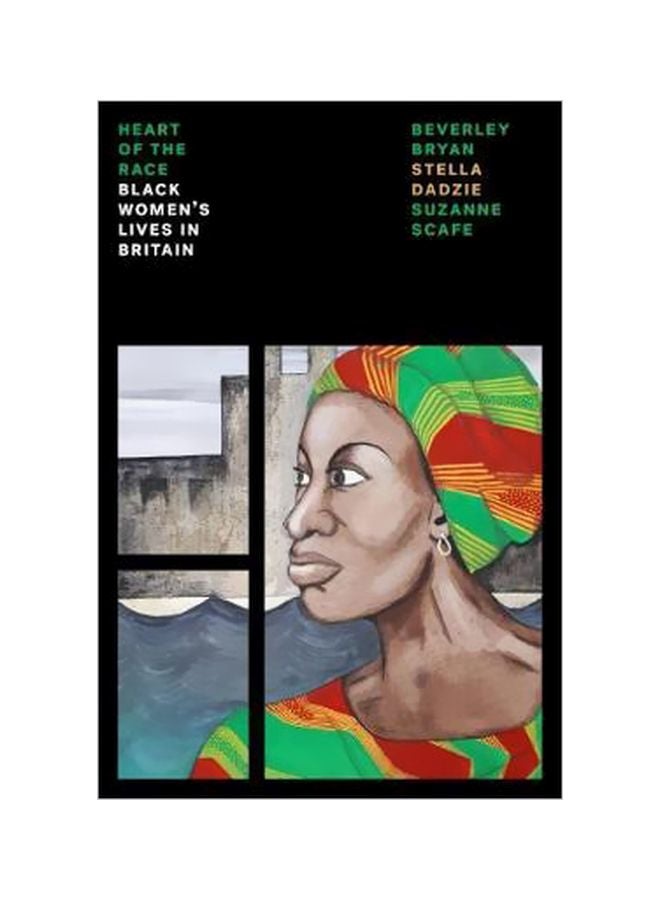 Heart Of The Race Paperback English by Beverley Bryan - 14-08-2018