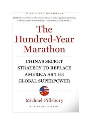The Hundred-Year Marathon Paperback English by Michael Pillsbury - 18-03-2016 - v1562595380/N27578315A_1