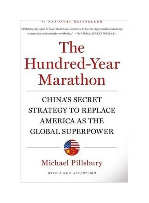 The Hundred-Year Marathon Paperback English by Michael Pillsbury - 18-03-2016