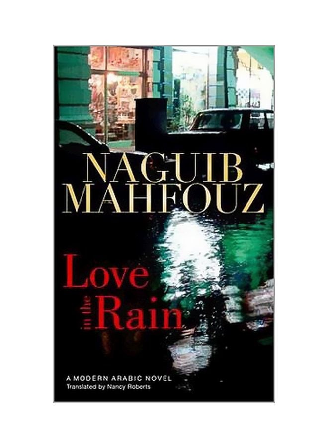 Love In The Rain Hardcover English by Naguib Mahfouz - 01-04-2011