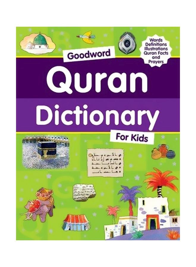 The Quran Dictionary For Kids Hardcover English by Saniyasnain Khan - 01-01-2014