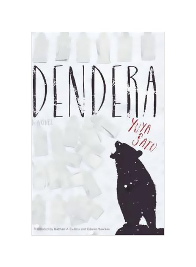 null - Dendera Paperback English by Yuya Sato - 26-03-2015 - Image 1