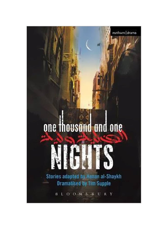 One Thousand And One Nights Paperback English by Hanan Al-Shaykh - 23-05-2013