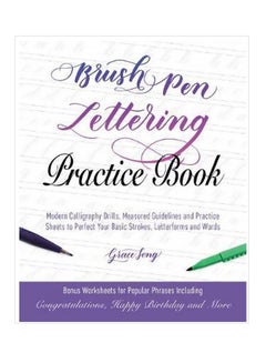 Brush Pen Lettering Practice Book Paperback English by Grace Song - 19-07-2018 