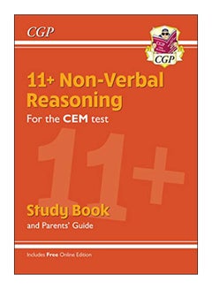 New 11+ Cem Non-Verbal Reasoning Study Book Paperback English by Cgp Books - 43404 
