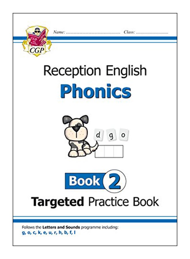 كتاب جديد للتدريبات المستهدفة باللغة الإنجليزية