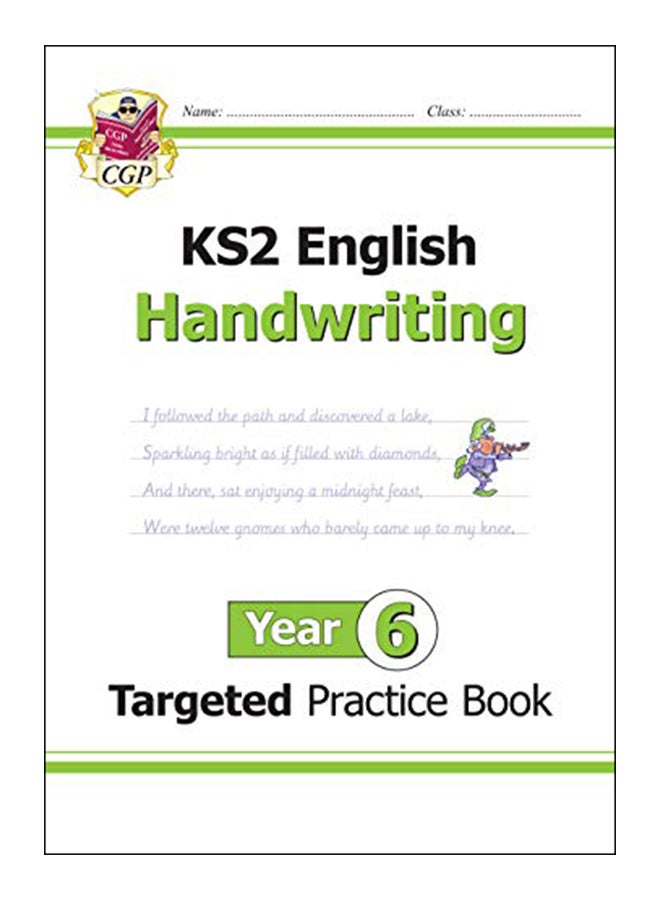 كتاب التدريبات المستهدفة باللغة الإنجليزية Ks2 الجديد