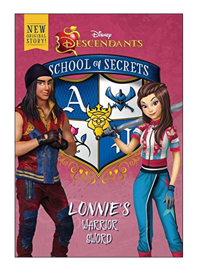 مدرسة الأسرار