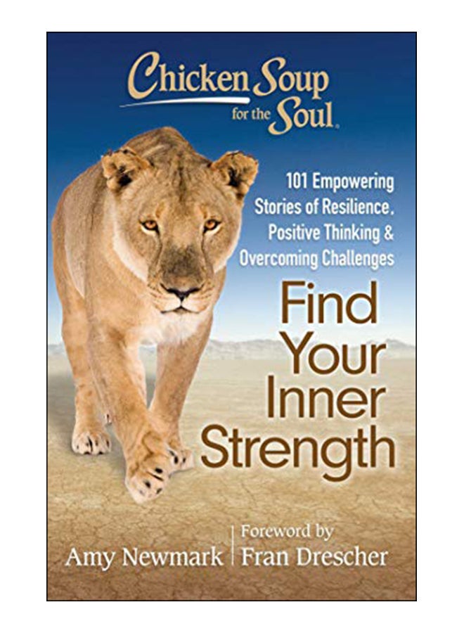 شوربة الدجاج للروح