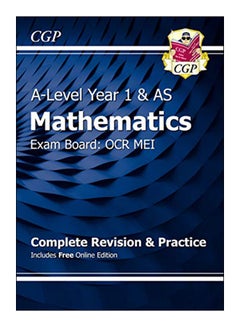 New A-Level Maths For Ocr Mei paperback english - 43024