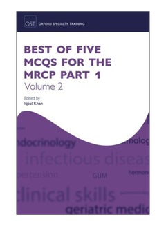 Best Of Five Mcqs For The Mrcp Part 1 Volume 2 paperback english - 42820