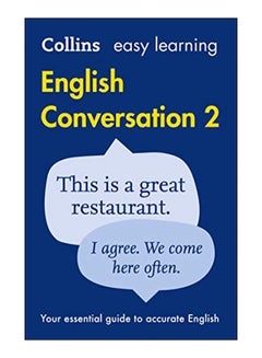 Easy Learning English Conversation Paperback English by Collins Dictionaries - 42047 - v1562606762/N27452881A_1