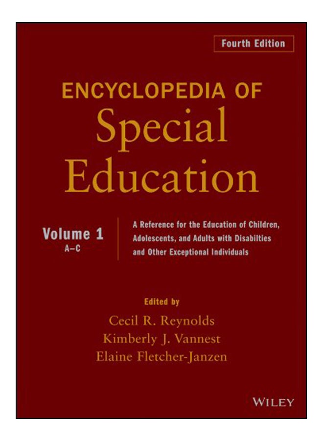 موسوعة التربية الخاصة