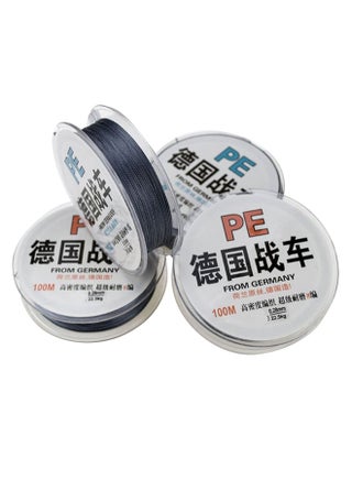 High Strength Ultra Strong Braided Fishing Line 100meter - v1562607536/N27528215A_1