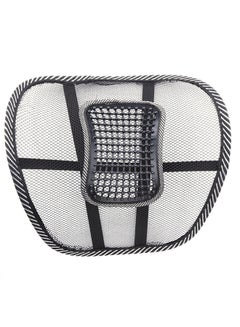 2-Piece Massage Car Cushion